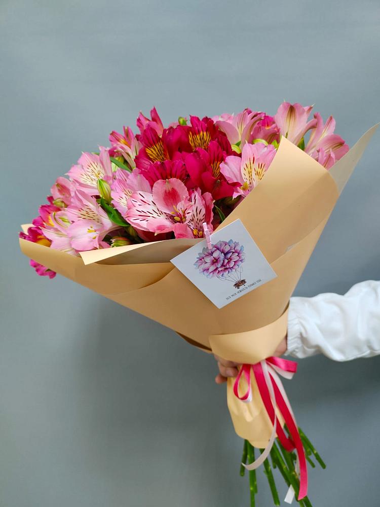 Букет малиновое вино в Самаре Букет цветов из: Альстромерии в Самаре